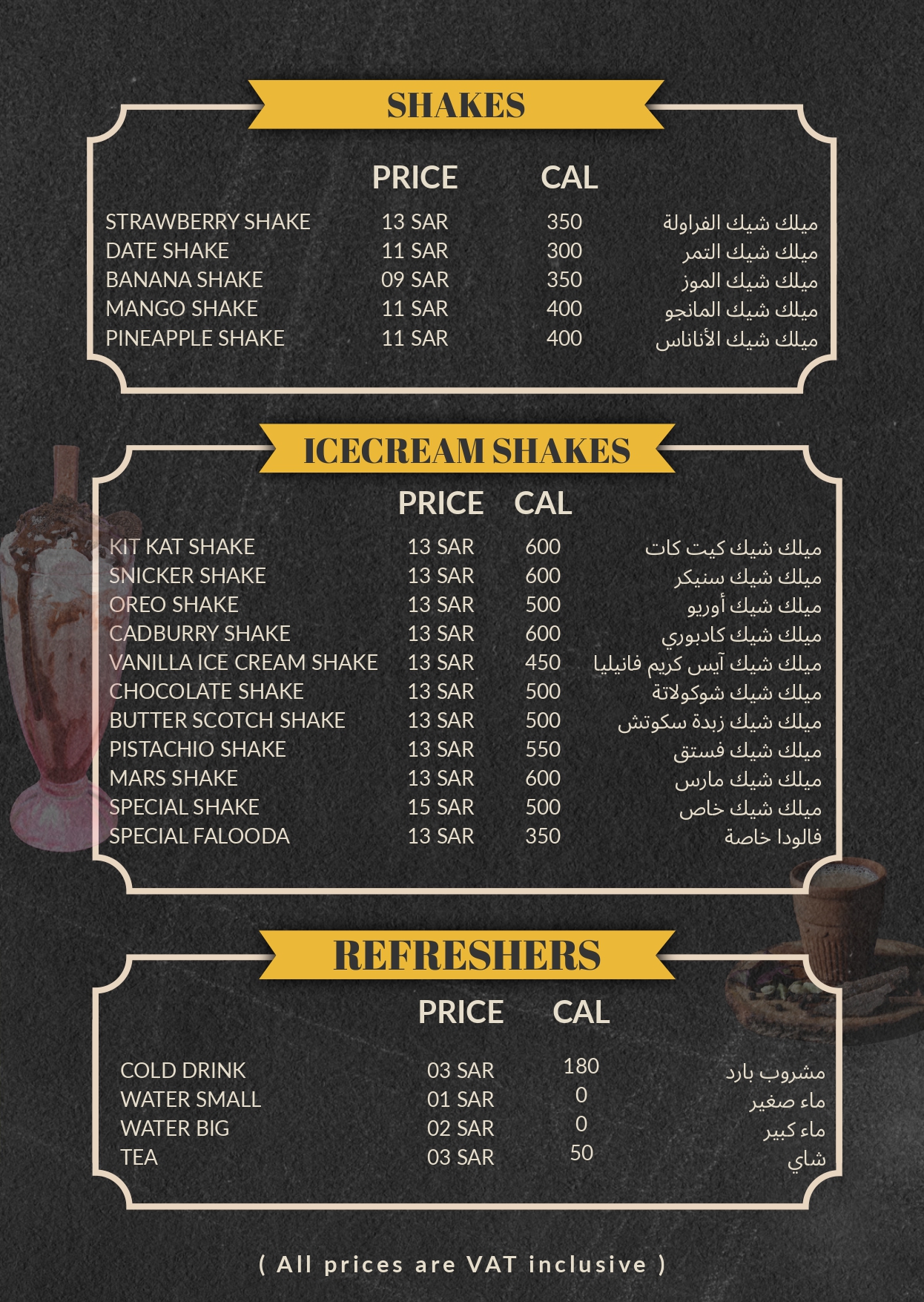 menu06